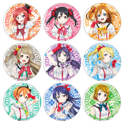 Love live徽章  矢泽妮可东条希南小鸟园田海未动漫周边吧唧胸章A