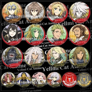 Fate Apocrypha徽章 FATE系列吧唧贞德莫德雷德迦尔纳挂件镜子02