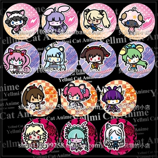 Show By Rock徽章希安罗齐亚艾莲Q版吧唧挂件钥匙扣镜子(1-14)C