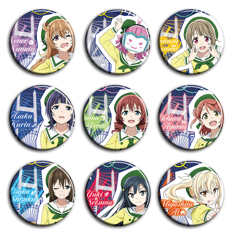 LoveLive!虹咲学园偶像同好会 动漫58mm徽章二次元周边吧唧C款
