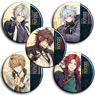 虔诚之花的晚钟 动漫徽章58mm 胸章 二次元周边吧唧挂件E款