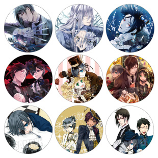 黑执事Black Butler动漫徽章 夏尔塞巴斯蒂安格雷尔吧唧胸章9种/B