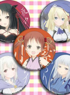 机巧少女不会受伤 动漫徽章胸章现货 二次元周边吧唧夜夜挂件