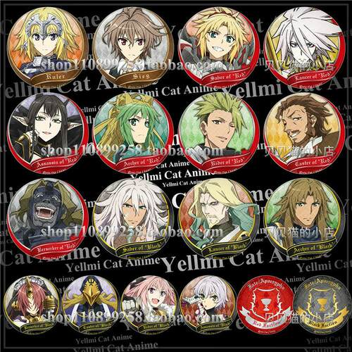 Fate Apocrypha徽章 FATE系列吧唧贞德莫德雷德迦尔纳胸章02