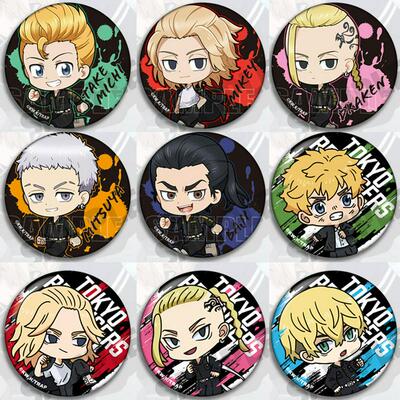 东京复仇者周边COS动漫吧唧版挂件书包 Mikey场地Draken一虎武道Q