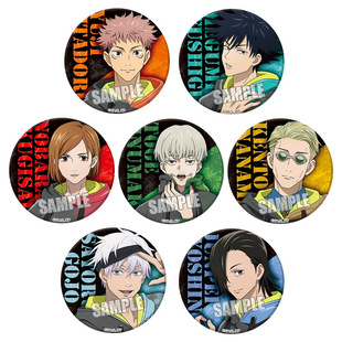 咒术回战吧唧 呪術廻戦 悠仁/伏黑惠/七海/建人动漫徽章周边胸章1
