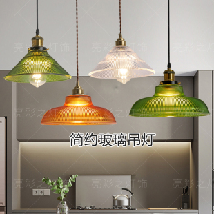 复古玻璃吊灯美式老上海墨绿色怀旧温馨民宿卧室餐厅阳台玄关灯具
