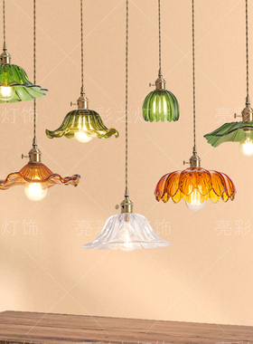 老上海床头吊灯餐厅loft复古玻璃灯北欧吧台民宿店铺绿色玄关灯具
