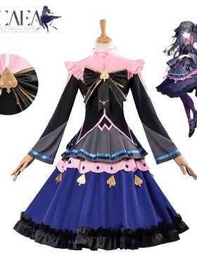 初始对立cos服Arcaea游戏动漫cospaly服装二次元游戏动漫服装