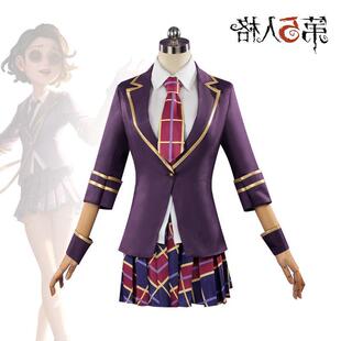 动漫求生象牙塔服cosplay舞女cos二次元第五者人格蓝皮天鹅服装