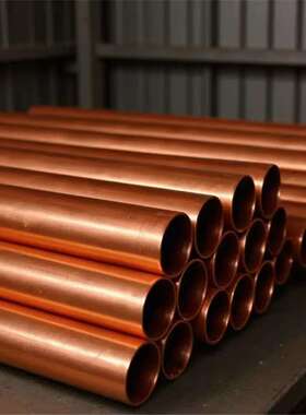 H62黄铜管直径25 27 28 30 32 34 35 38 4042 45 48~160空心铜棒