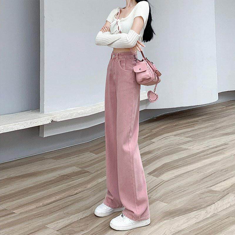 脏粉色窄版阔腿直筒牛仔裤女春秋2025年春季新款小个子女士裤子