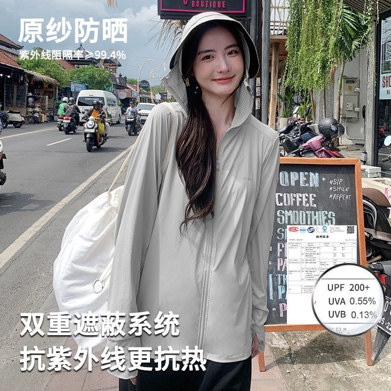 户外upf50防晒服黑胶防晒衣原纱