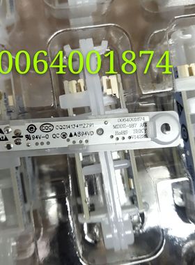 适用于海尔冰箱照明灯LED/0064001874/BCD-445WDCC,BCD-445WDCA