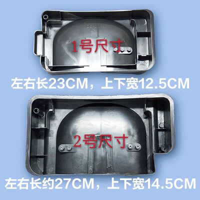 适用奥马冰箱接水盘/伊莱克斯冰箱压缩机接水盘/蒸发/蒸水盘