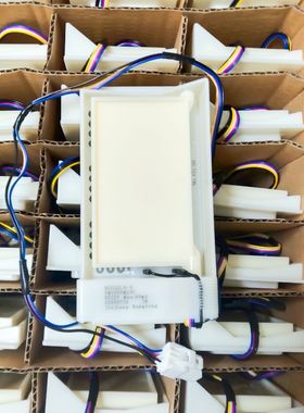 美菱冰箱电动风门配件BCD350W.356WE.310WPC.310WPB.408WPBY