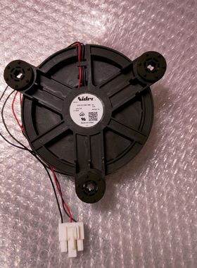 全新海尔冰箱冷藏冷冻风扇散热 电机GW12E12MS1MB-52 12V 0.163A