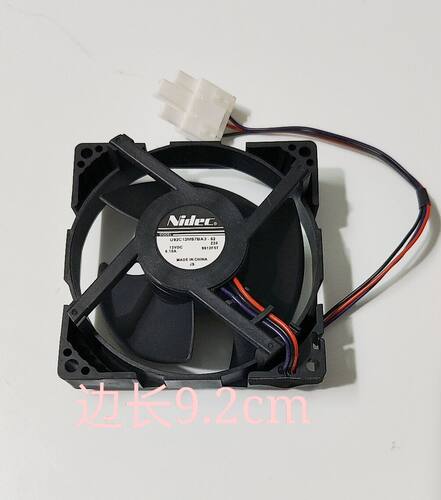 适用美的冰箱风扇U92C12MS7BA3-52 NIDEC风扇 9CM 冷冻风扇