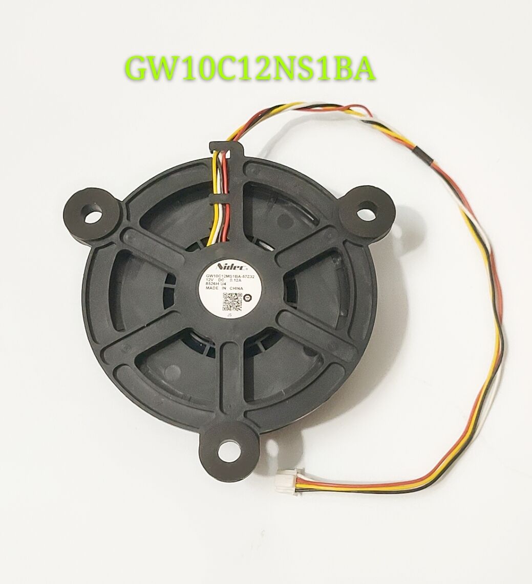 适用海尔冰箱BCD-218WDGS冷冻风机风扇GW10C12MS1BA-57Z32 大家电 冰箱配件 原图主图