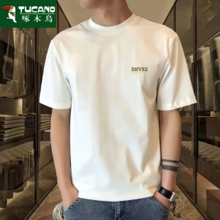 全棉T半袖 2026夏季 t恤潮流宽松圆领衣服打底衫 短袖 纯棉男士