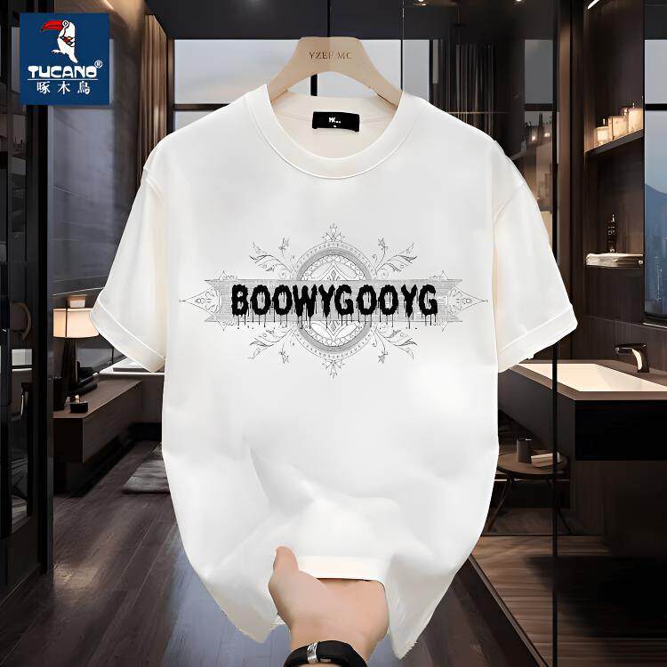 100%纯棉短袖t恤男夏季百搭潮流宽松半袖圆领上衣印花体恤t