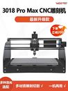 铣床激光切割机 数控雕刻机小型CNC 刀具激光浮雕木板皮革金属台式