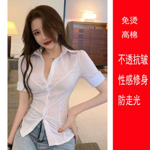 短袖 POLO领纽扣衬衫 女修身 显瘦百搭足浴上衣女潮纯欲制服白衬衫