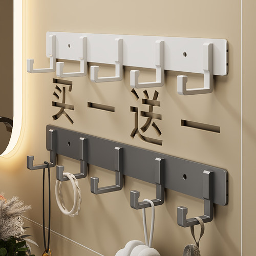 太空铝浴室挂衣钩免打孔