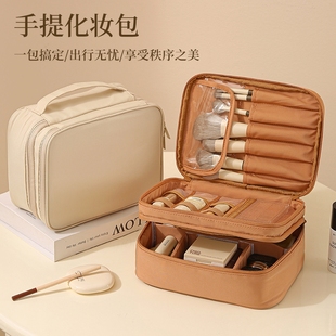 护肤品收纳包出门方便携带分区防水化妆品收纳包简约旅行洗漱包