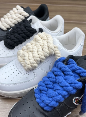 黑色鞋带圆加粗三股麻绳鞋带8mm粗麻绳鞋带装饰黑色米色鞋绳配饰