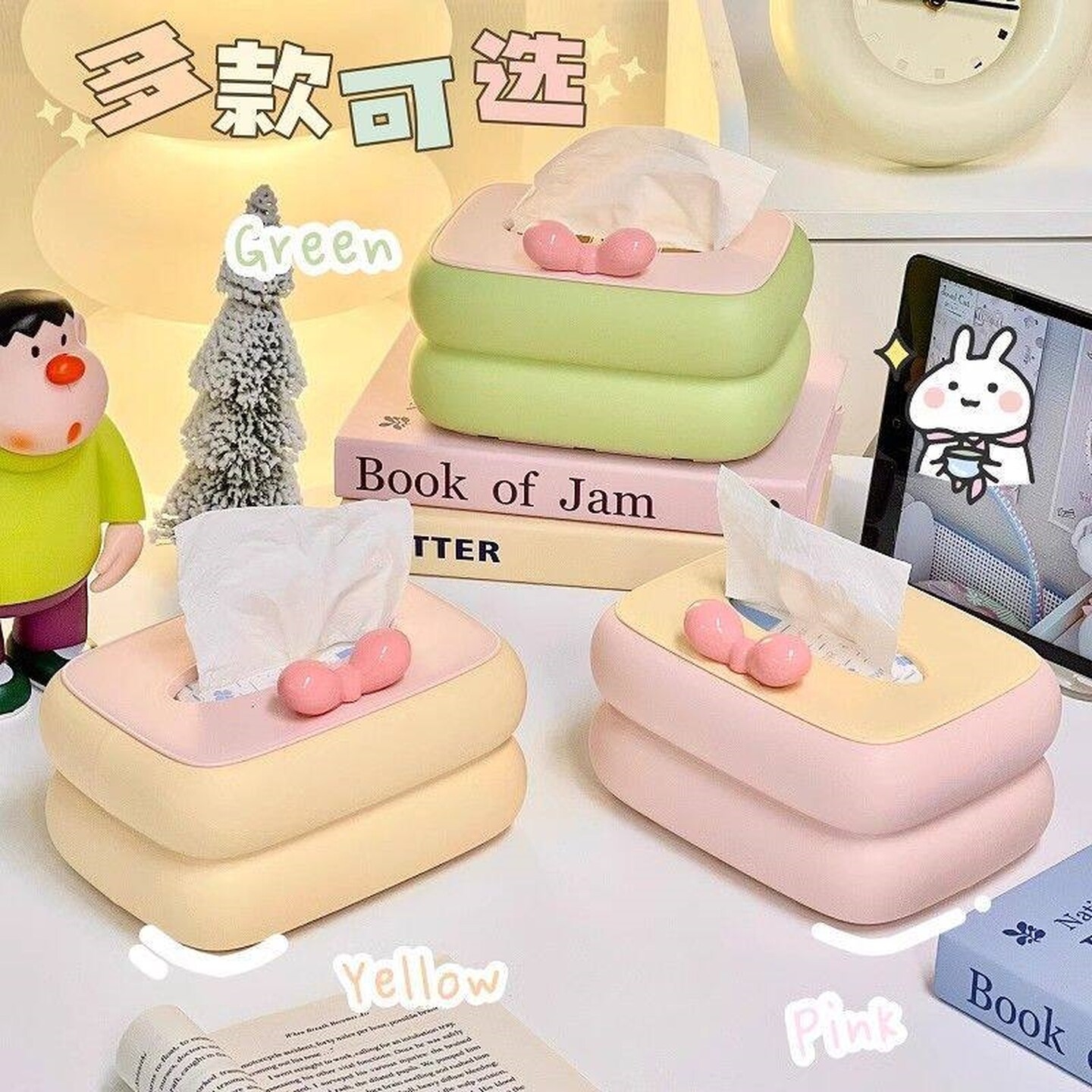 桌面抽纸盒客厅餐巾纸盒子桌面纸巾收纳盒创意高级感可爱抽纸盒