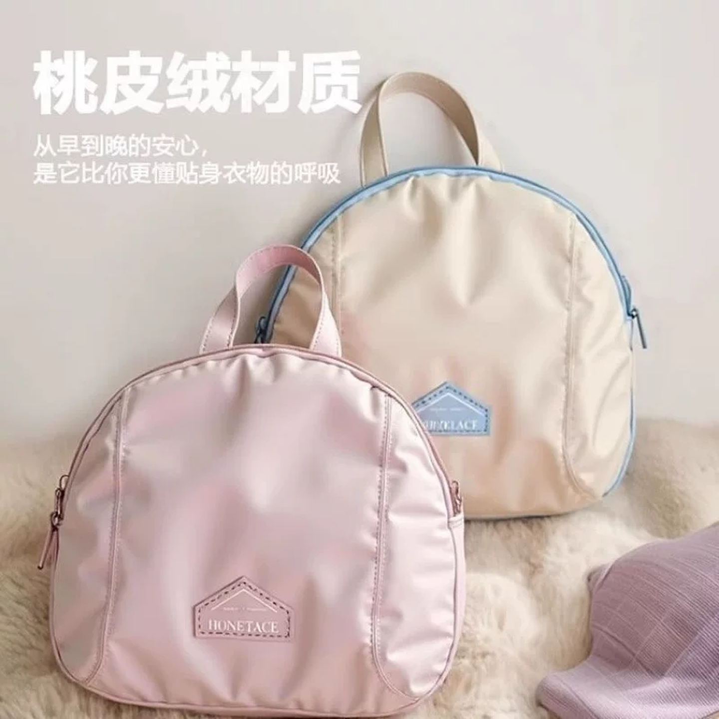 多功能收纳袋内衣内裤专用收纳包旅行健身包袜子收纳袋便携整理
