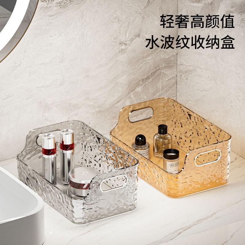 高级感卫生间化妆品洗手台收纳盒置物架梳妆台透明杂物收纳整理筐