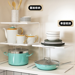 厨房放各种锅的架子锅架置物架灶台餐具收纳架水槽下双层锅子分隔