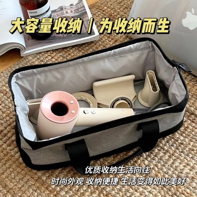 吹风机全套装备收纳包旅行卷发棒通用夹板收纳袋直板夹袋子双隔层