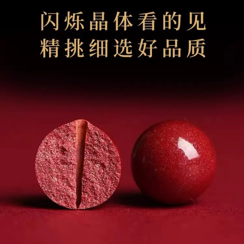 2025本命年朱砂貔貅手串高含量紫金砂原石手链女款手饰男转运天然