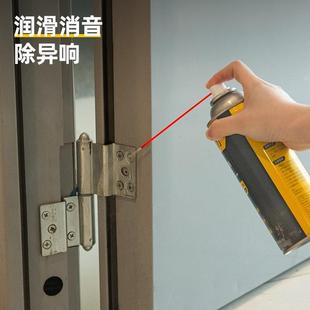 GS500 得力除锈剂金属快速清洗剂螺丝松动防锈润滑油螺栓去锈剂DL