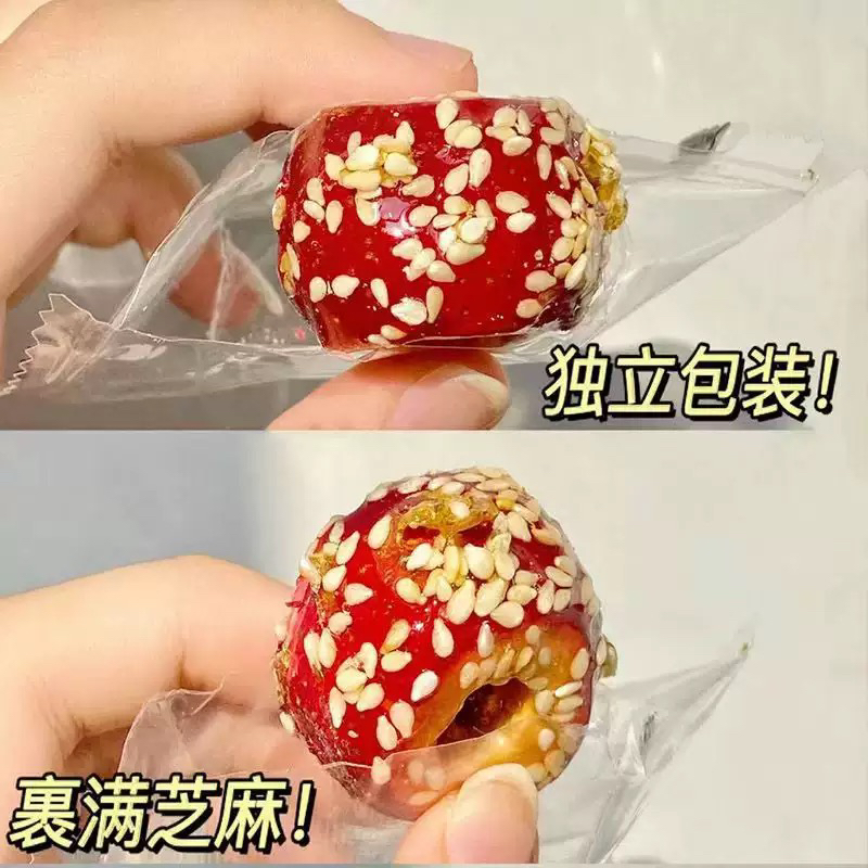 冻干山楂无核冰糖葫芦天然碱性食品消食年货独立包装懒人去火健胃