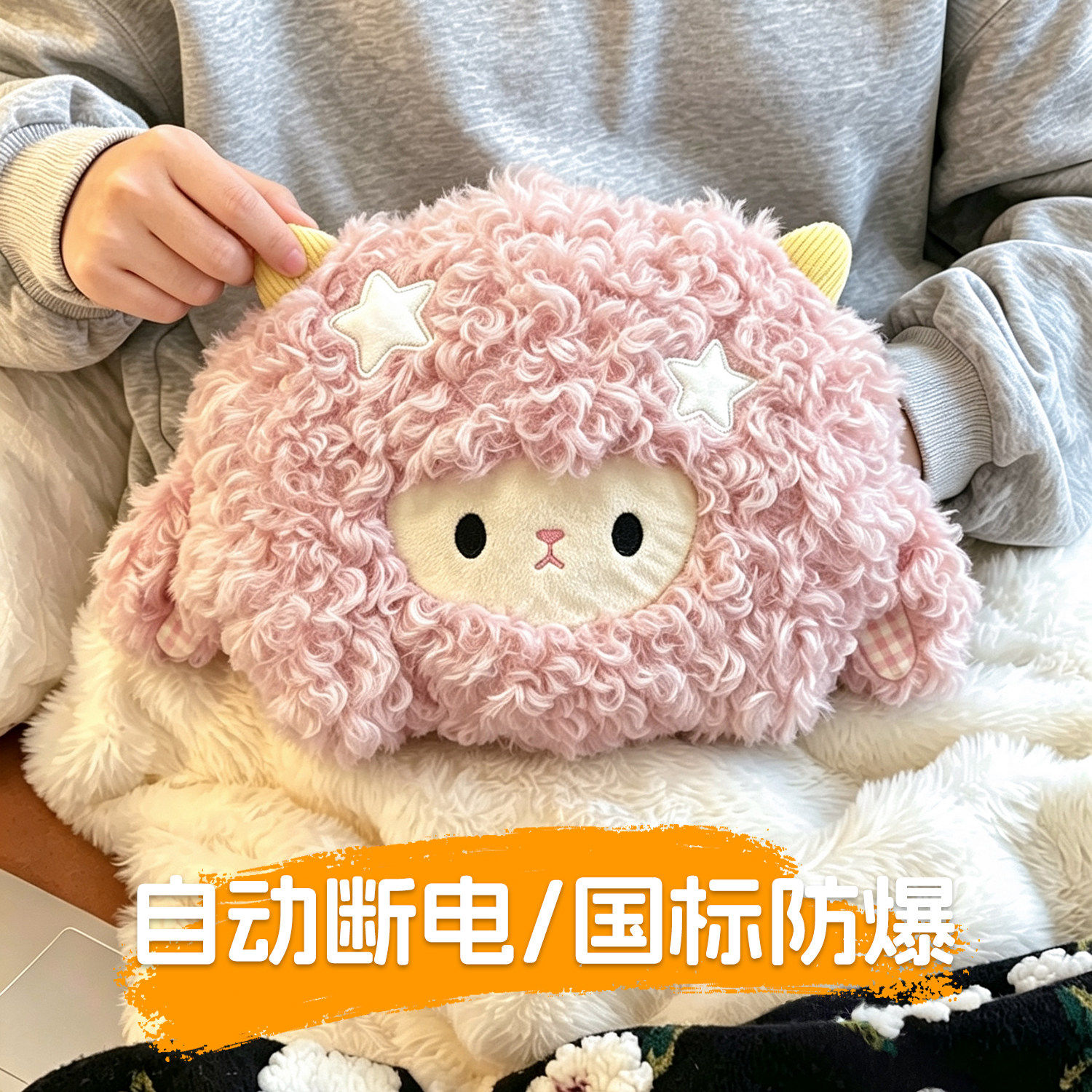充电款热水袋注水安全防爆暖手宝敷肚子腰部热敷痛经女生用暖水袋