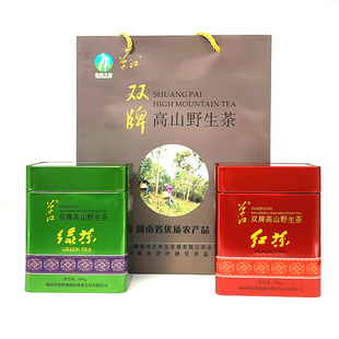 单江 高山野生茶（红茶+ 绿茶） 湖南永州双牌特产 茶叶 包邮24省