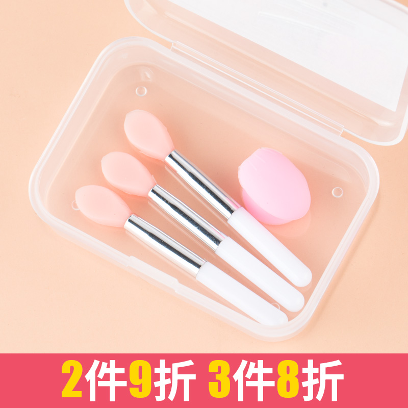硅胶唇刷唇膜刷小号迷你便携软头口红刷化妆刷初学者唇膜3个盒装