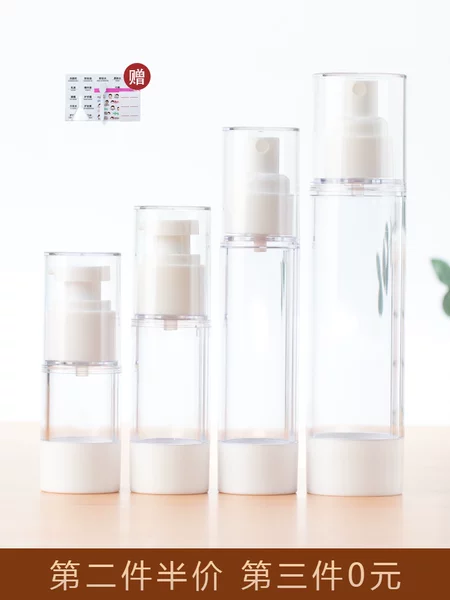 Товары от 索伍旗舰店