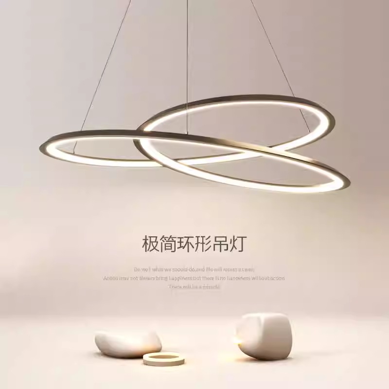 现代简约圆形吊灯