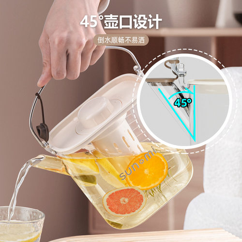 冷泡壶冷萃咖啡壶大容量水果茶柠檬水百香果茶冰滴壶冰萃壶冷萃杯