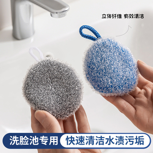 日本浴室清洁刷水池刷台面去污刷洗脸池神器卫生间洗手盆水垢刷子