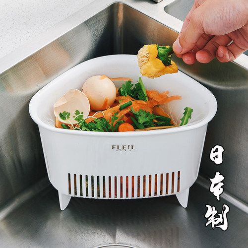 水槽塑料置物架垃圾桶沥水篮