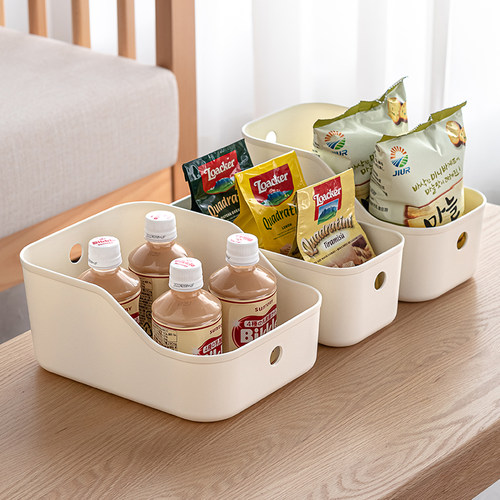 日本厨房杂物斜口收纳筐