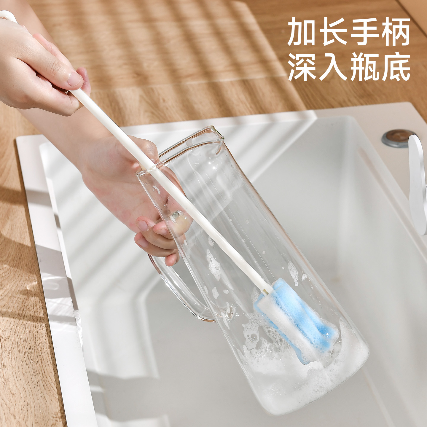 长柄瓶刷海绵刷头刷瓶子神器洗水桶清洗花瓶的小口径试剂瓶清洁刷