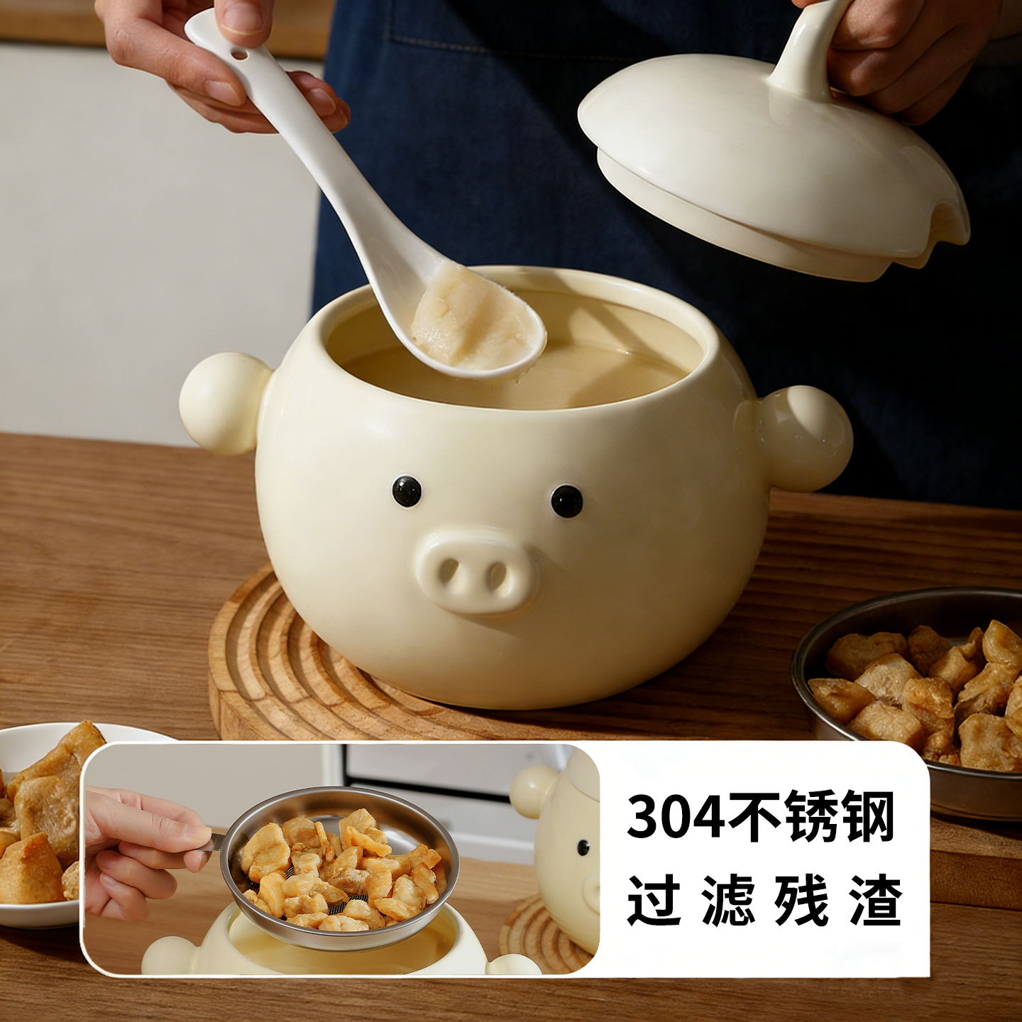 陶瓷猪油罐家用耐高温厨房大容量调料罐带滤网5斤油罐专用辣椒罐,厨房/烹饪用具,猪油罐,淘宝优惠券,粉丝福利购,淘宝优惠卷