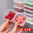 收纳盒饭盒 日本进口冰箱冷冻肉保鲜盒密封小盒子食品级米饭分装